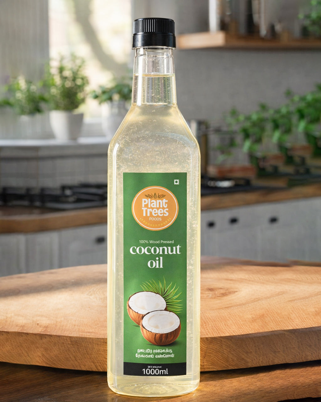 COCONUT OIL 1000ML