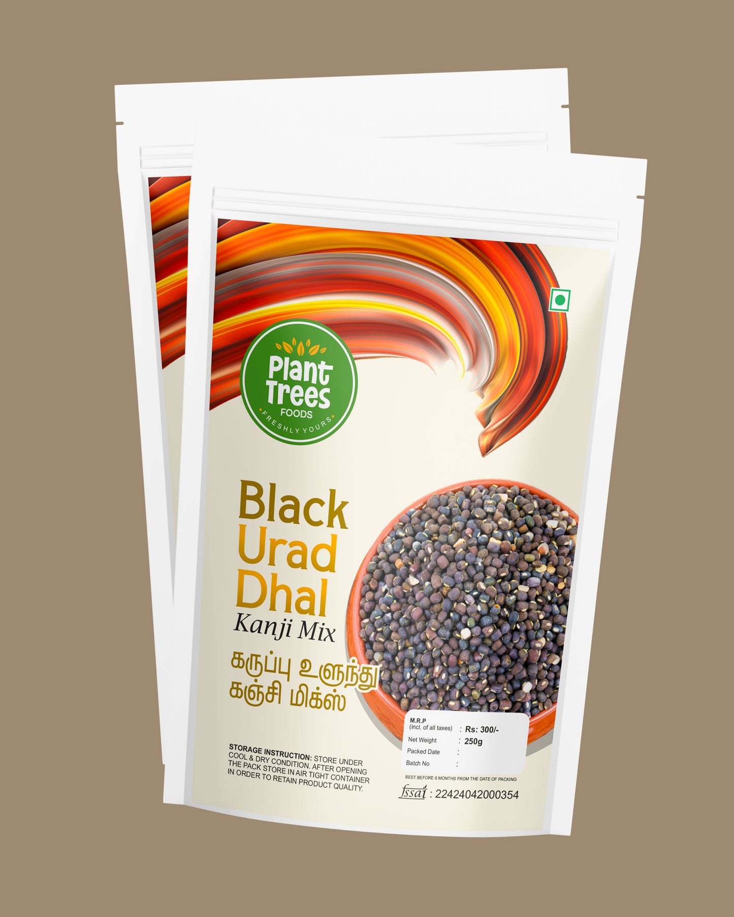 karuppu Ulundhu Kanji Mix 250G