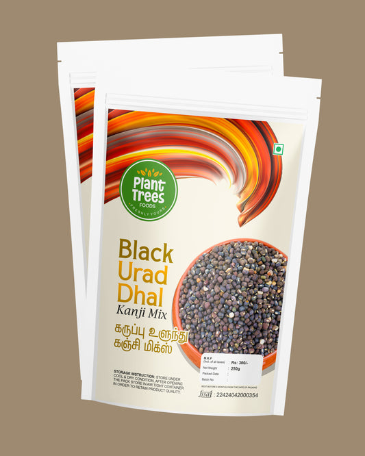 karuppu Ulundhu Kanji Mix 250G